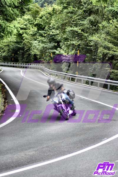 Foto Passo del Turchino 26 lug 2025 12:53